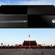 Illustration for article titled Chinese CEO: China To Get Xbox One In Late 2014